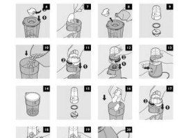 飞利 飞利搅拌机怎么用？