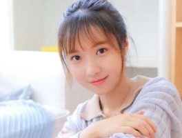 用力干我 干妹妹哭了该怎么逗她开心？