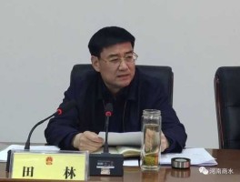 河南官员 商水在京名人？