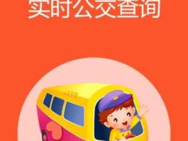 北京搜索（2021北京打车平台哪个好？）