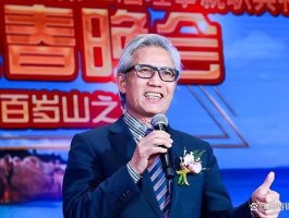 百岁山 百岁山创始人是海南哪里人？