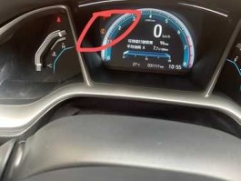 000428，oxc000428是什么故障？