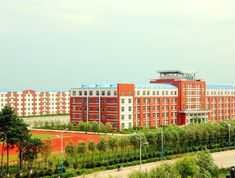 建三江贴吧？乐山师范学院的贴吧是什么？