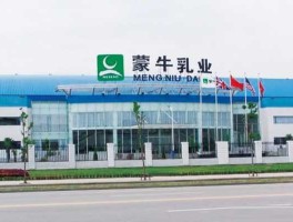 蒙牛乳业 蒙牛是不是国企？