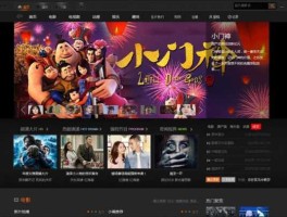 皮皮影音，k看电影有哪些播放器？