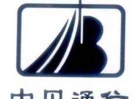贝通信，贝聊怎么联网？