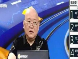 家庭理财频道直播 什么频道看赵泓霖直播？