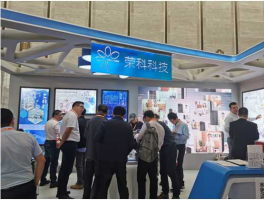 荣科科技，荣科科技股份有限公司怎么样？