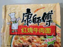 方便面龙头相继提价（为啥康师傅方便面贵了？）
