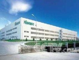海信电器吧，海信集团控股股份有限公司怎么样？