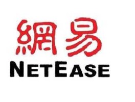 网易公司（网易游戏公司全称？）