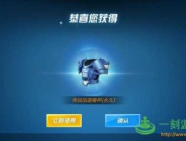 黄金吧？逃跑吧少年黄金段位最强卡组？