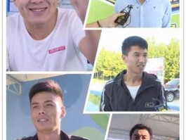 山东综艺频道快乐向前冲（山东快乐向前冲男主持人有哪些？）