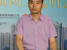 卧龙地产，卧龙地产创始人？