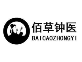 佰氏 江西中科佰氏药业怎么样？