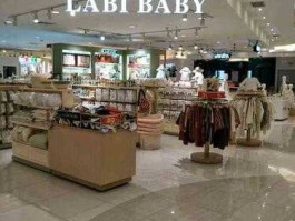 金发拉比，金发拉比在北京实体店？