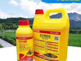 草甘膦上市公司（新安股份生产什么农药？）