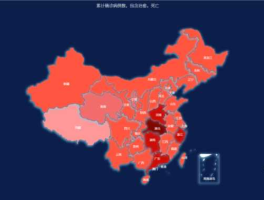 世界pm25实时查询？pn25和pn25一样么？