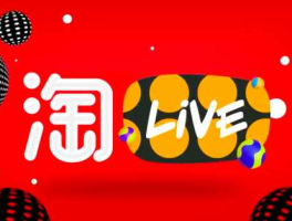 歌薇网，美淘商城是正规平台吗？