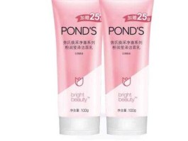 旁氏适合年龄？17岁干皮女孩还能用旁氏洗面奶吗？