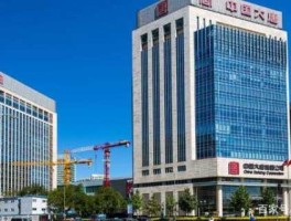 东方热电 东方热电是国企还是央企？