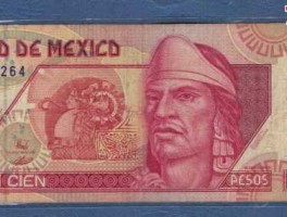 比索人民币，面值100的墨西哥比索对人民币是多少？