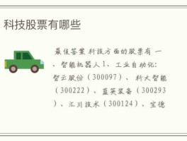 300250 300253是天津哪的邮编？