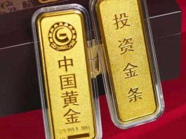 黄金投资（投资金条和黄金的区别？）