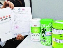螺旋藻铅超标 限量指标定义？
