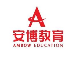 安博教育（安博教育的办学理念是什么？）