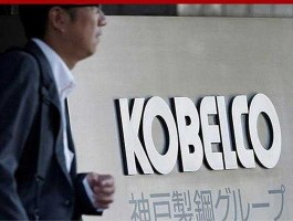 日本的军工企业？日产是军工企业吗？