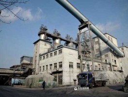 青岛碱业吧，青岛海湾化学是国企还是央企？