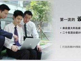 精伦，精伦电子为何没落了？