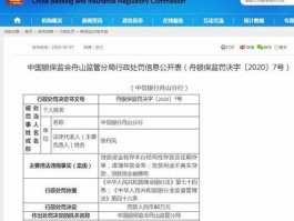 工商银行 存款证明，工商银行怎么开具银行存款证明书？