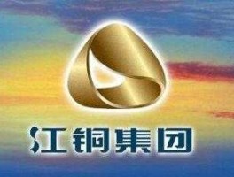 江西铜业公司，江西国兴铜业烟台有限公司位置？