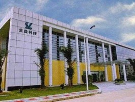 生益科技吧，东莞生益科技里面做普工怎么样？