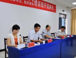 雷鸣科化股票 湖南雷鸣西部民爆有限公司怎么样？