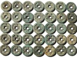 古币收藏价格表 古币参考价格？