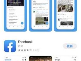 tuite（twit怎么登录？）