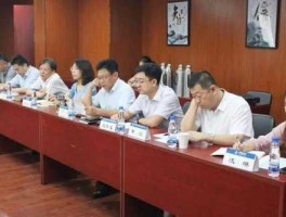 中国信科 中交信科集团员工待遇？