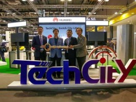 华为云techwe huaweitechnologies是什么设备？