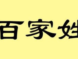 苏联易购，苏醒的苏可以组什么词？