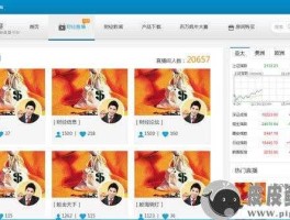 第一财经直播室，番茄财经直播大家用过觉得怎么样？