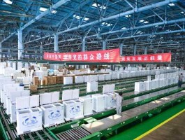 奥柯玛？澳柯玛生产厂家？