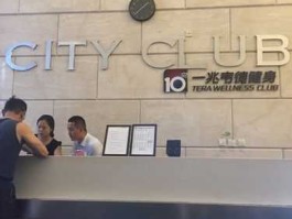 一兆韦德？上海一兆韦德总店？