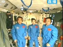 神州医学网（三位宇航员在太空研究什么？）