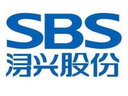 浔兴，sbs浔兴集团属于国企还是民营企业？