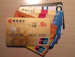 北京金色世纪（金色世纪卡是终身的么，金色世纪金卡是假的吗？）