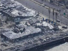 美国夏威夷州地震（夏威夷山火什么时候开始的？）