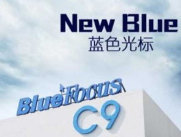蓝色光标股票，蓝色光标怎么样？